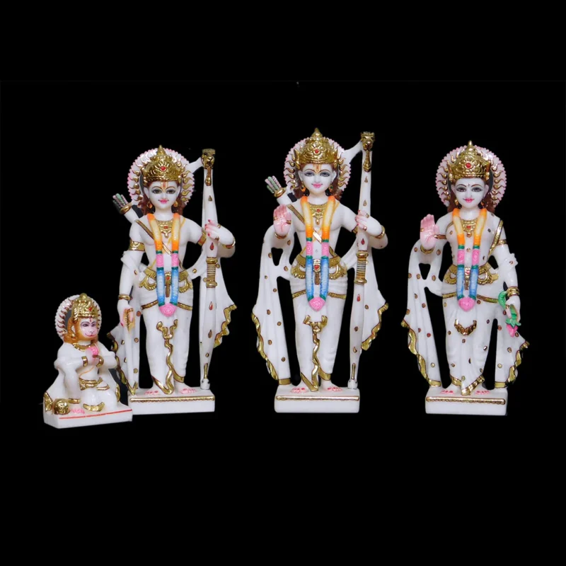 Ram Darbar