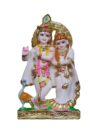 Radha Krishna Marble Dust Statue For Temple